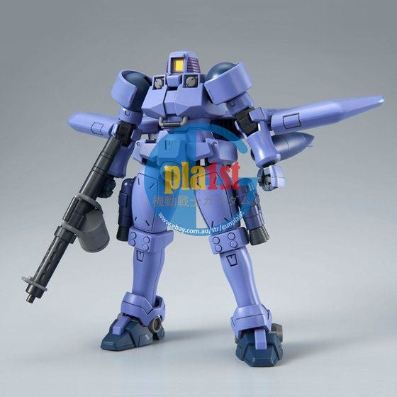 Brand New P-BANDAI HG 1/144 GUNDAM LEO (FLIGHT UNIT TYPE)