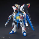 Brand New BANDAI HG 1/144 ZGMF-X20A Strike Freedom Gundam