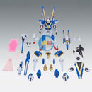 Brand New Unopen P-BANDAI MG 1/100 V2 Assault-Buster V2AB Gundam Ver. Ka