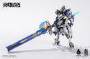 Brand New Earnstone Craft Howling Star Colada Plastic Model Kit