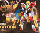 Brand New G.S.C The Brave Fighter of Legend Da-Garn Gattai Ga-Orn Action Figure