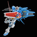 Brand New P-BANDAI HG 1/144 GUNDAM G-SELF (ATMOSPHERIC BACKPACK&SPACE BACKPACK)