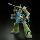 Brand New P-BANDAI HG 1/144 GUNDAM ZAKU CANNON