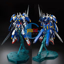 Brand New Unopen BANDAI MG 1/100 Gundam Avalanche Exia