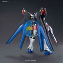 Brand New BANDAI HG 1/144 ZGMF-X20A Strike Freedom Gundam