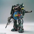 Brand New P-BANDAI HG 1/144 MS-06 Zaku II 2 (21st CENTURY REAL TYPE Ver.)
