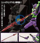 Brand New Kotobukiya KP618 Evangelion Eva Unit-01 with Spear of Cassius