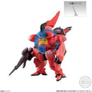 Brand New BANDAI Gundam FW Gundam Converge