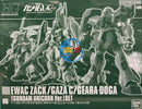 Brand New P-BANDAI HG 1/144 EWAC ZACK/GAZA C/GEARA DOGA (GUNDAM UNICORN Ver.)