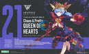 Brand New Kotobukiya KP722 MEGAMI DEVICE Chaos & Pretty QUEEN OF HEARTS