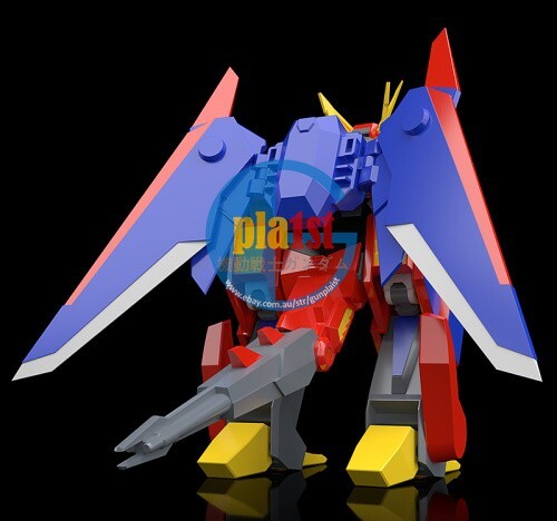 Brand New G.S.C Moderoid Energy Bomb Ganbaruger Gekiryuger Plastic Model Kit