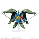 Brand New Unopen BANDAI GUNDAM Mobile Suit ENSEMBLE EX02 KSHATRIYA