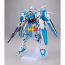 Brand New BANDAI HG 1/144 GUNDAM G-SELF PERFECT PACK Plastic Model Kit
