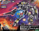 Brand New Kotobukiya 1/100 FA123 Frame Arms NSG-Z0/K Durga II:RE2