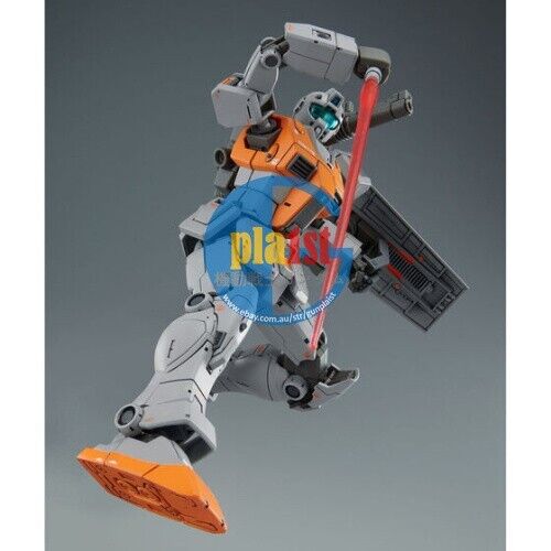 Brand New Unopen P-BANDAI HG 1/144 GM [MOROCCAN FRONT TYPE]