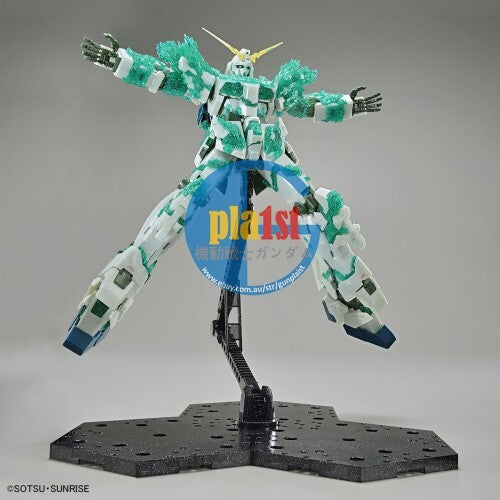 Brand New Unopen P-BANDAI MG 1/100 UNICORN GUNDAM (LUMINOUS CRYSTAL BODY)