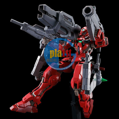 P-BANDAI MG 1/100 Gundam Astraea Type-F (FULL WEAPON SET) [Gundam Included]
