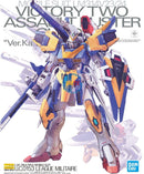Brand New Unopen P-BANDAI MG 1/100 V2 Assault-Buster V2AB Gundam Ver. Ka