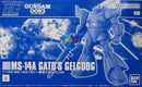 Brand New P-BANDAI HG 1/144 GUNDAM GATO’S GELGOOG