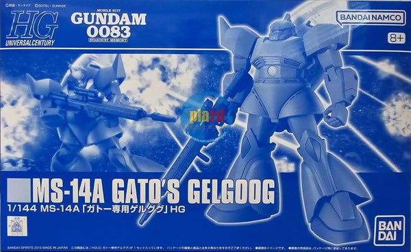 Brand New P-BANDAI HG 1/144 GUNDAM GATO’S GELGOOG