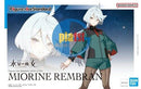 Brand New BANDAI The Witch From Mercury Figure-rise Standard Miorine Rembran