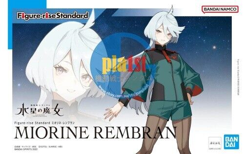 Brand New BANDAI The Witch From Mercury Figure-rise Standard Miorine Rembran