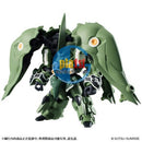 Brand New Unopen BANDAI GUNDAM Mobile Suit ENSEMBLE EX02 KSHATRIYA
