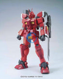 Brand New Unopen BANDAI MG 1/100 Gundam Amazing Red Warrior