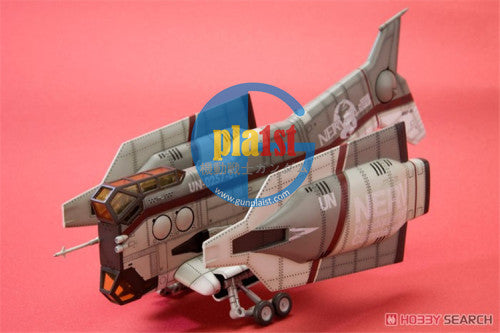 Brand New Kotobukiya KP182R 1/100 Evangelion NERV Transport Aircraft YAGR-N101