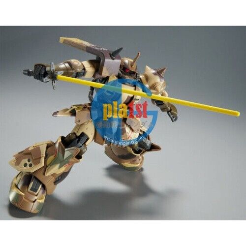 Brand New P-BANDAI HG 1/144 ZAKU HIGH MOBILITY SURFACE TYPE (EGBA)