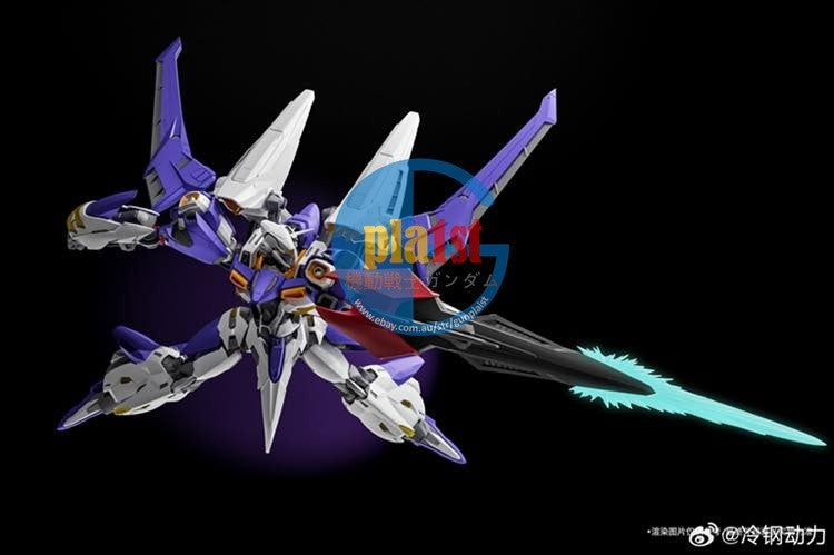 Brand New Cold Steel Power MG 1/100 The Sword of Rage (Metal Skeleton)