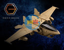 Kotobukiya HG072 1/24 HEXA GEAR BOOSTER PACK 005 DESERT YELLOW Ver.