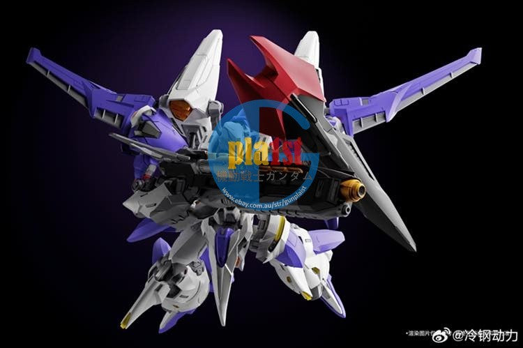Brand New Cold Steel Power MG 1/100 The Sword of Rage (Metal Skeleton)