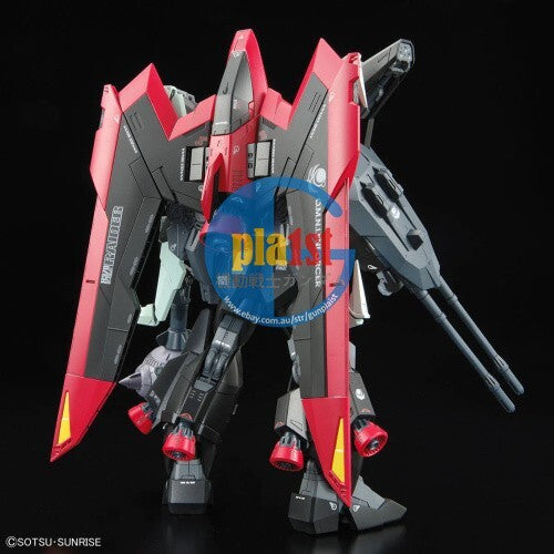 Brand New BANDAI FULL MECHANICS FM 1/100 RAIDER GUNDAM PLASTIC MODEL KIT