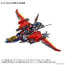 Brand New Takara Tomy Diaclone Dia-Battles X-1 X1/ X-2 X2/ X-3 X3 Transforming