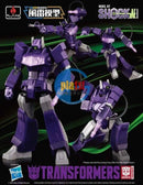 Brand New Flame Toys Furai Model Transformer Shockwave Plastic Kit