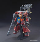 Brand New Unopen BANDAI HG 1/144 Gundam Thunderbolt MS-06R Zaku II Psycho Zaku 2