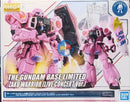 Brand New BANDAI MG 1/100 GUNDAM BASE ZAKU WARRIOR [LIVE CONCERT VERSION]