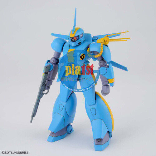 Brand New BANDAI HG 1/144 DRAGONAR SET 2 (Include 2 models) Plastic Model Kit