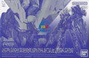 P-BANDAI RG 1/144 UNICORN GUNDAM BANSHEE NORN (FINAL BATTLE) [SPECIAL COATING]