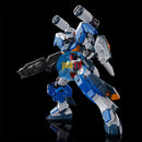 Brand New Unopen P-BANDAI HG 1/144 Gundam G-LINE STANDARD ARMOR