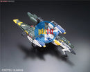 Brand New Unopen BANDAI RG 06 1/144 FX-550 SkyGrasper Launcher/Sword Pack