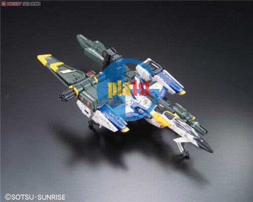 Brand New Unopen BANDAI RG 06 1/144 FX-550 SkyGrasper Launcher/Sword Pack
