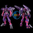Brand New P-BANDAI MG 1/100 GUNDAM ASTRAY MIRAGE FRAME 2nd Issue Plastic Kit