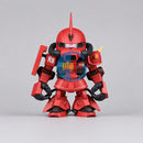 Brand New BANDAI QMSV MS-06R-2 JOHNNY RIDDEN'S ZAKU II | GUNDAM