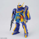 Brand New BANDAI HG DRAGONAR SET 2 (Include 4 models) Plastic Model Kit