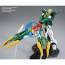 Brand New Unopen P-BANDAI MG 1/100 XXXG-01S2 Altron Gundam EW