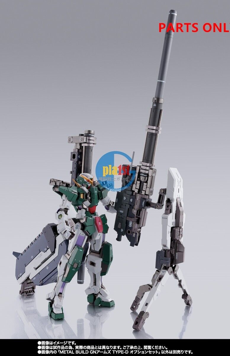 Brand New Unopen P-BANDAI METAL BUILD GUNDAM GN ARMS TYPE-D OPTION SET