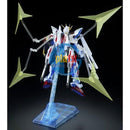 Brand New P-BANDAI MG 1/100 STAR BUILD STRIKE GUNDAM (RG SYSTEM Ver.)