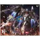 Brand New  Zero Gravity MG 1/100 JUDGE GUNDAM Plastic Kit【Original Ver.】